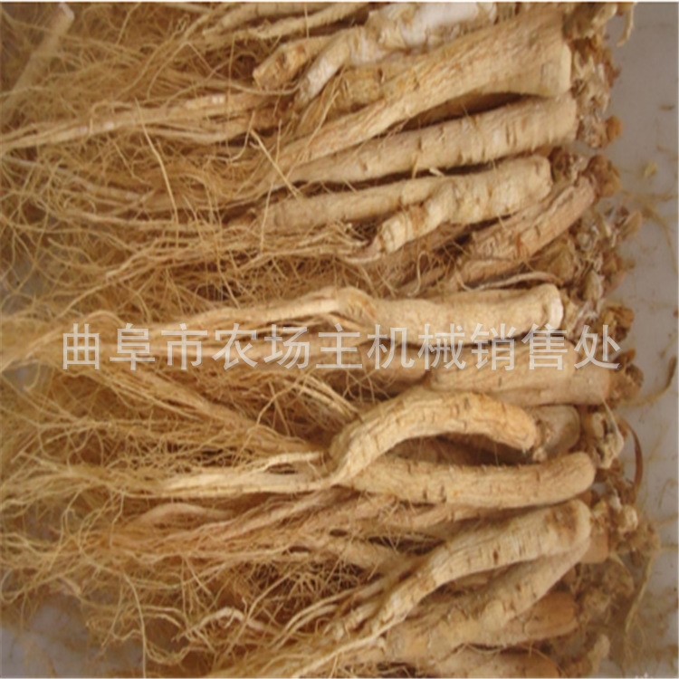 通遼白術藥材收獲機視頻  北豆根收獲機廠家