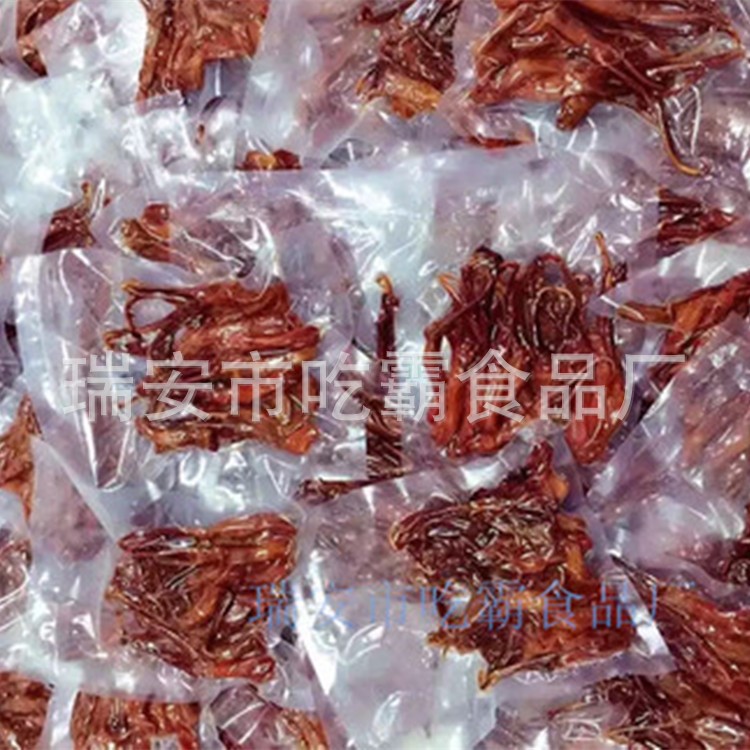 批發溫州特產秘制蜜汁味香辣味鴨舌 真空大包裝 手工鹵味微商代發