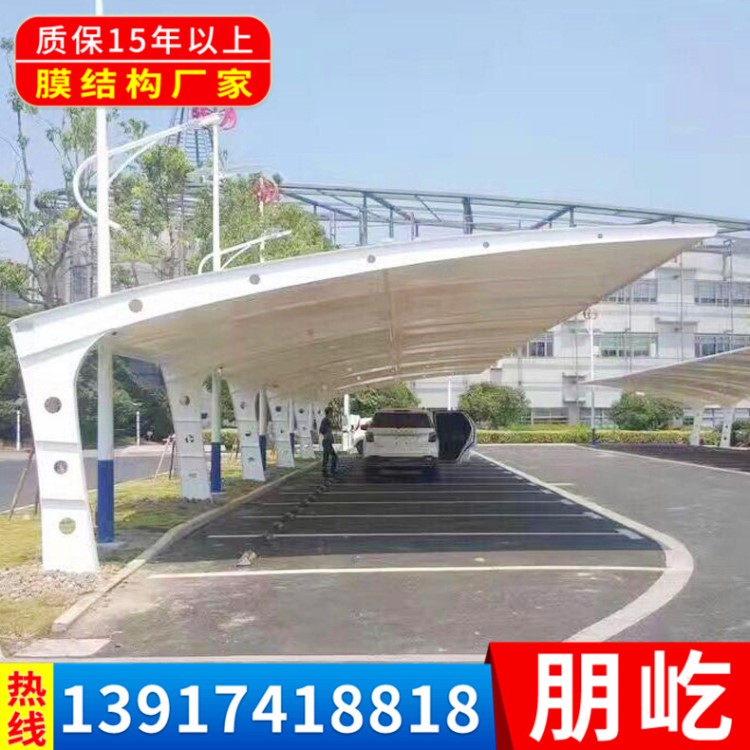 廠區(qū)自行車棚 膜結(jié)構(gòu)汽車停車棚定制 江西車棚安裝和設(shè)計(jì) 車棚