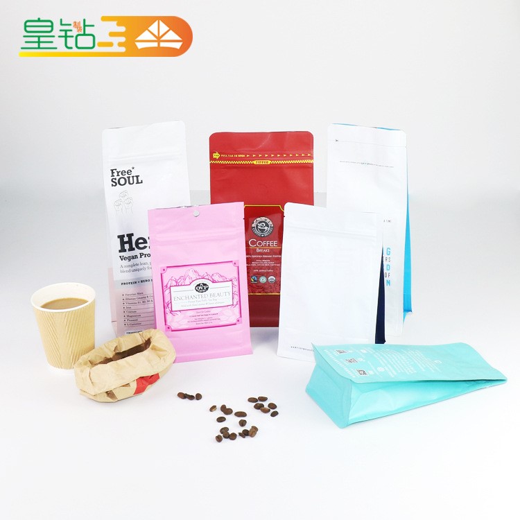 廠家定制氣閥咖啡豆包裝袋八邊封自立食品包裝袋定做印刷側拉鏈