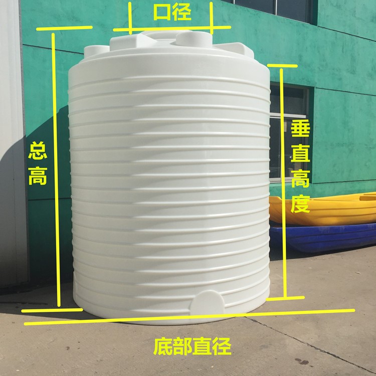 湖北15吨工业用水桶 15立方大型水箱 pe塑料水箱厂家批发工程水箱