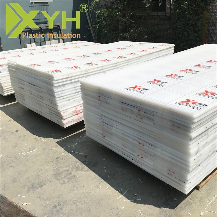 白色pp板加工切割沖床膠板 深圳工程塑料焊接加工 pp板加工定制
