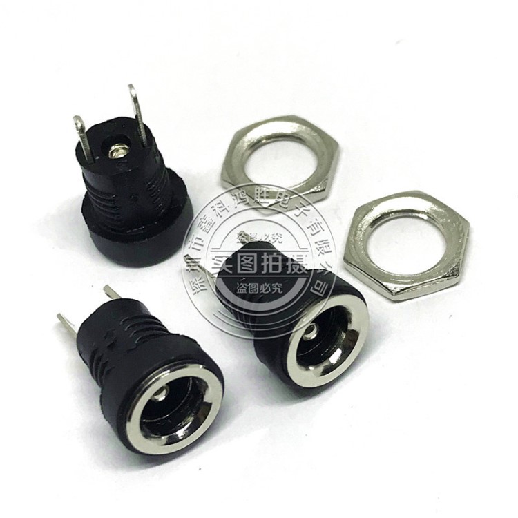 廠家直銷 DC電源插座DC-022B 內(nèi)徑5.5 2.1針芯  環(huán)保全銅