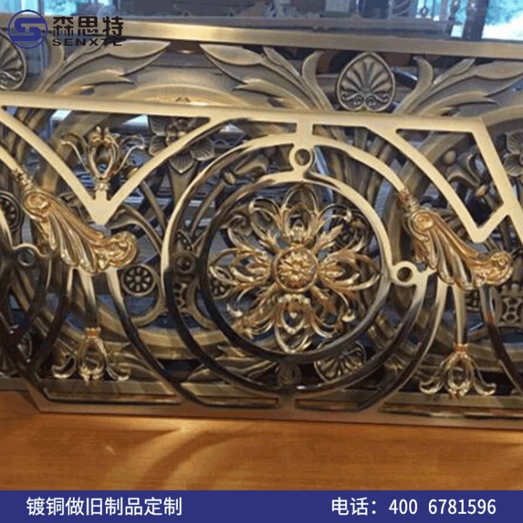 金屬表面處理鍍銅做舊噴砂鍍鈦抗指紋不銹鋼制品激光切割剪折加工