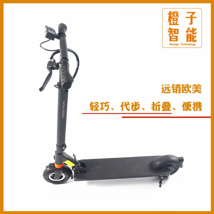 滑板車/出口歐美/折疊電動滑板車/短途代步神器