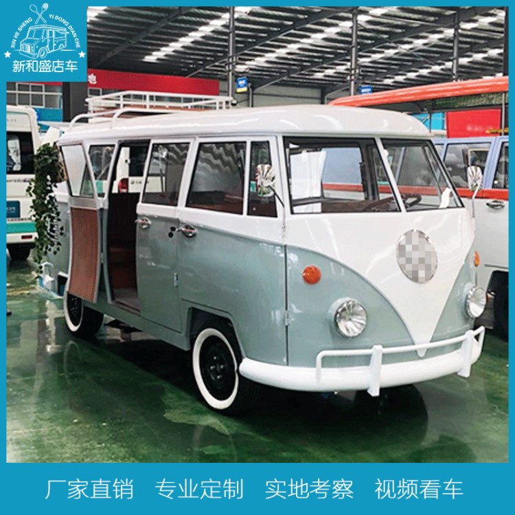 廠家直銷餐車 美食小吃車 四輪餐車 電動餐飲車 定制款移動房車
