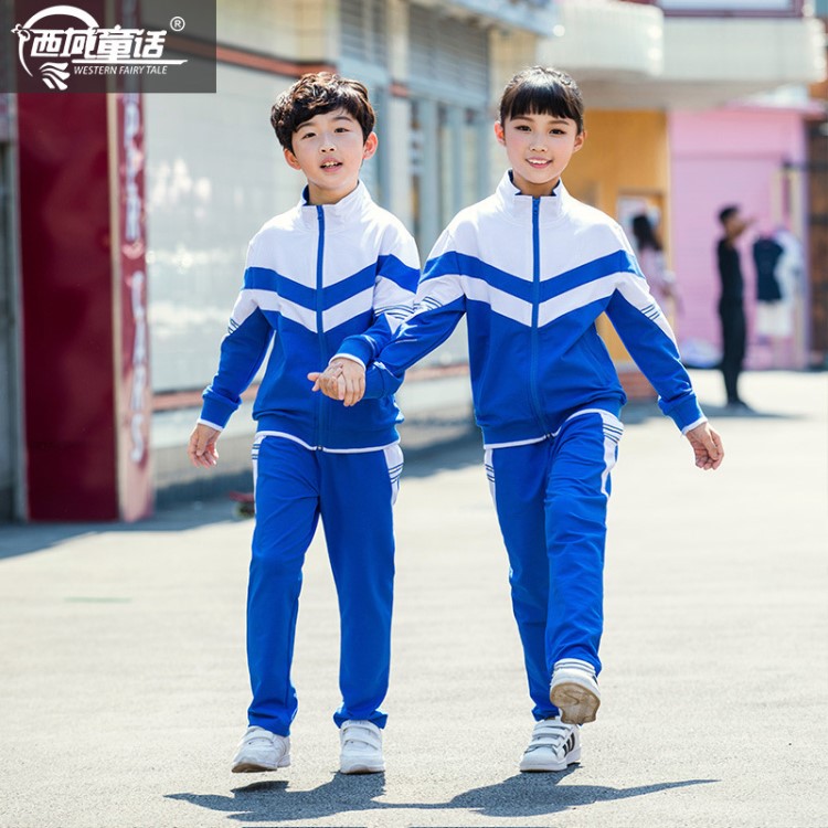 秋新款長(zhǎng)袖中小童幼兒園服中小學(xué)生校服班服運(yùn)動(dòng)會(huì)開幕式服裝訂制