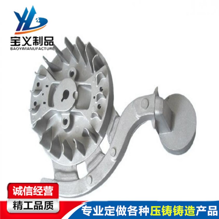 鋁合金壓鑄加工廠可來圖來樣定做大中小鋁鋅等材質(zhì)產(chǎn)品質(zhì)優(yōu)價(jià)低