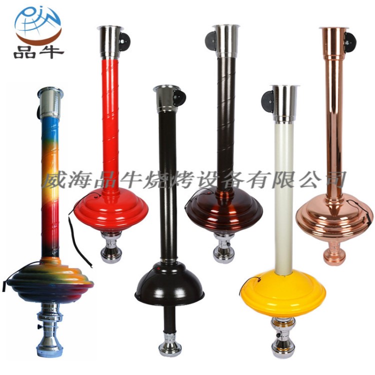 燒烤伸縮排煙管烤肉排煙設備帶燈吸煙罩火鍋抽煙機排煙管道吸煙機