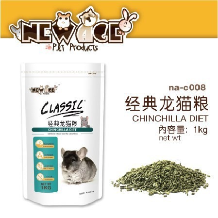 NEW AGE/紐安吉 經(jīng)典龍貓糧1kg