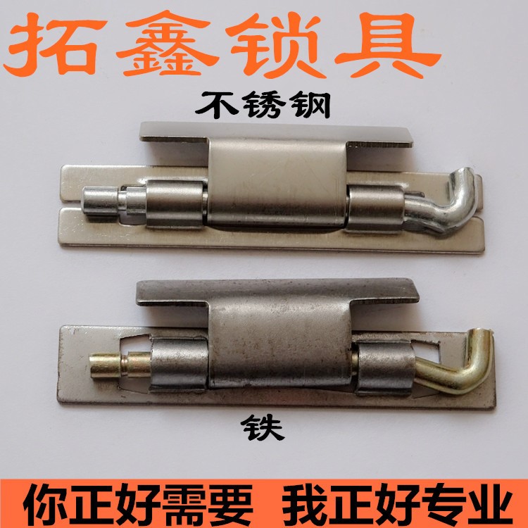 基業鉸鏈開關柜配電箱合頁焊接鉸鏈威圖柜隱藏式暗鉸鏈不銹鋼鉸鏈