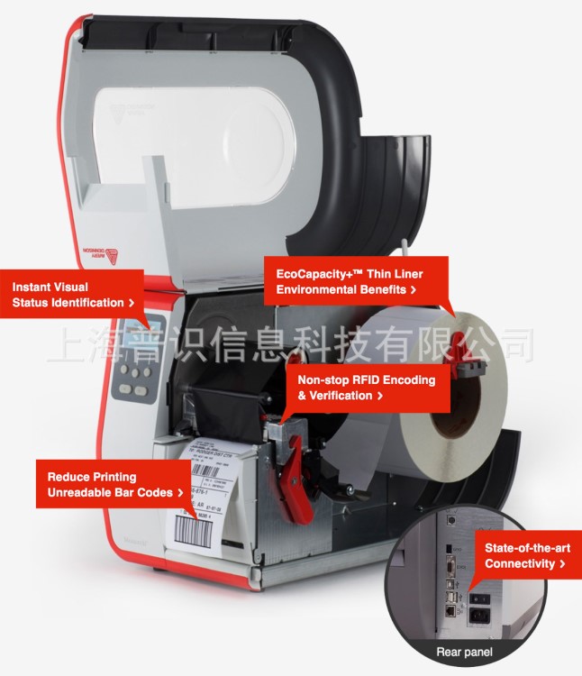 艾利Avery Dennison Monarch ADTP1、ADTP2工業級條碼標簽打印機