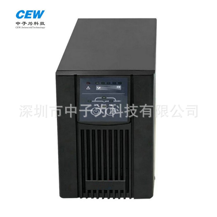 重慶UPS不間斷電源 500VA UPS不間斷電源 電腦UPS不間斷