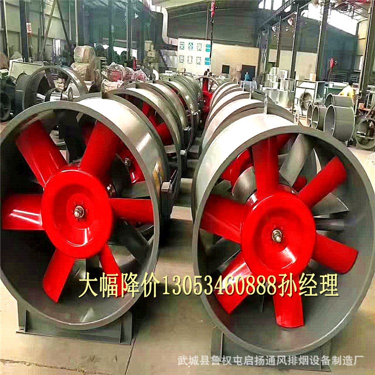 湖北孝感 咸寧 隨州 恩施加壓送風機 正壓送風口 電動多葉送風口
