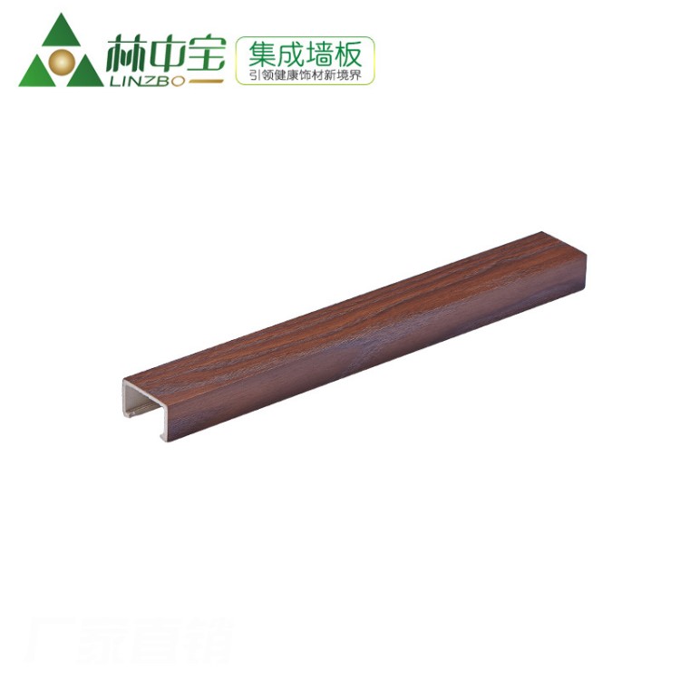 廣東廠家直銷 40x20卡扣天花 酒店大型會所吊頂環保木塑材料