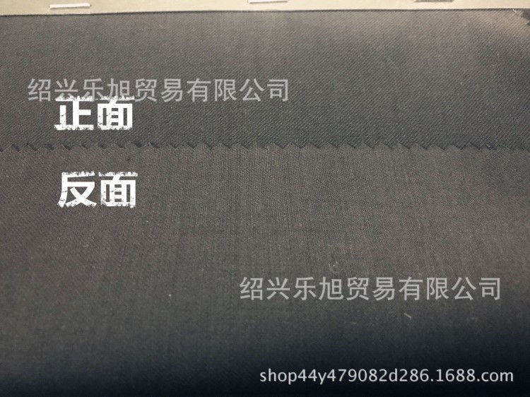 430克厚彈力精品時尚西服、制服、時裝定制T/R彈力面料