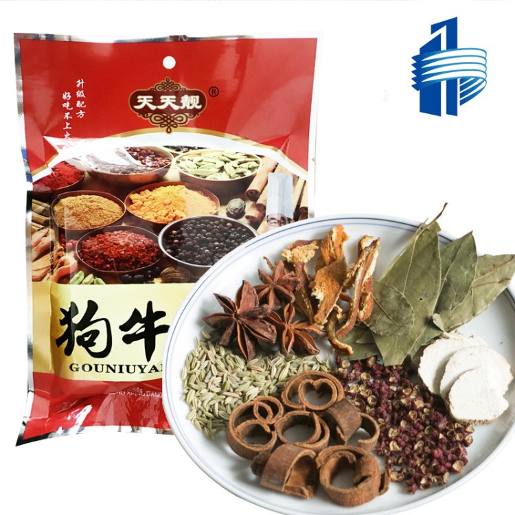 狗牛羊鹵料包鹵味香料調(diào)味料 鹵水鹵菜五香家庭鹵雞爪小調(diào)料包