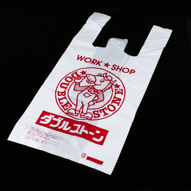 廠家直銷 時(shí)尚卡通小馬印刷帶pe膜塑料袋超市購物背心袋