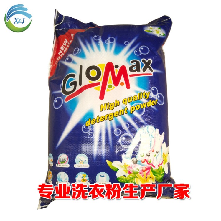 山東洗衣粉生產(chǎn)加工廠家，10KG 11kg外貿(mào)出口洗衣粉 出口中東非洲