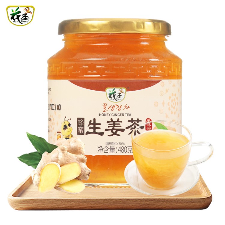 花圣蜂蜜生姜茶480g 源頭廠家定制品牌加工 一件代發(fā) 混批零售