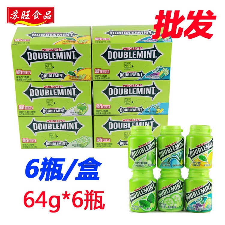 經(jīng)銷批發(fā)箭牌綠箭口香糖瓶裝64g*6瓶約40粒薄荷綠茶味滿包郵