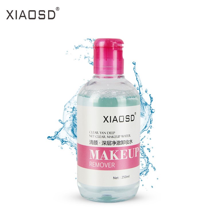 XIAOSD卸妝水卸妝油250ml  深層面部清潔溫和清爽卸妝液潔膚液