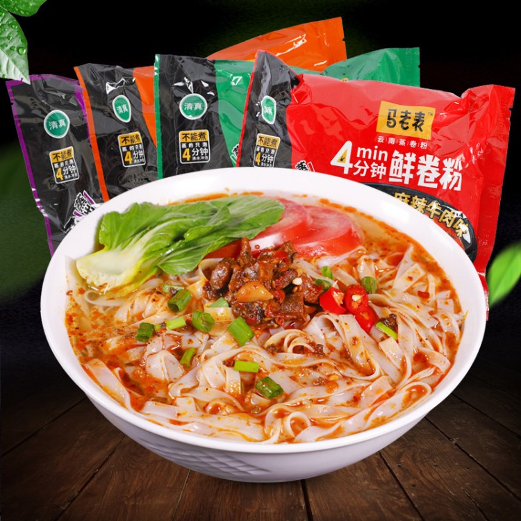 馬老表方便卷粉90g 云南特產(chǎn)小吃方便速食快餐休閑零食品米線(xiàn)批發(fā)