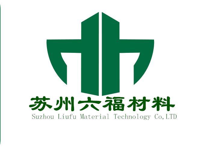 聚醚聚酯組合黑白料AB料軟泡 半硬泡 硬泡發泡料供應商