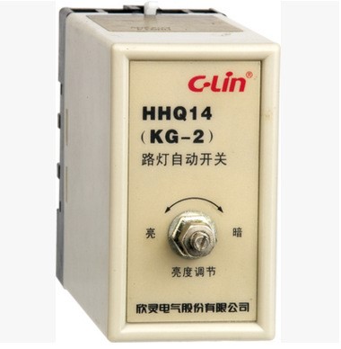 欣靈 HHQ14(KG-2) 光控開關(guān)