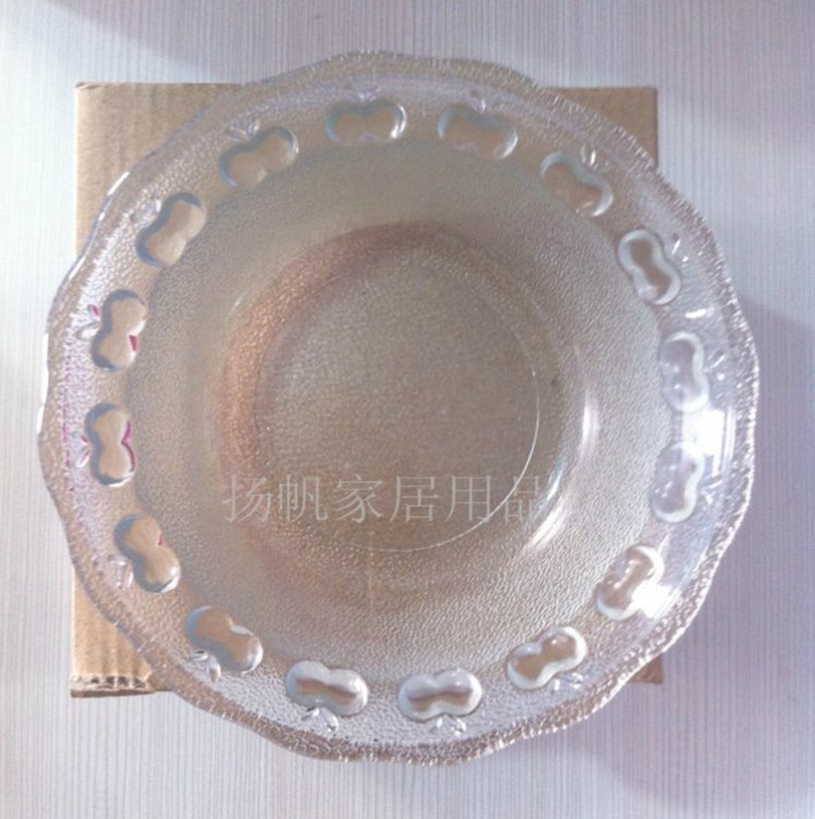 大號加厚水晶玻璃碗9寸蘋果碗沙拉粥碗禮品定制LOGO積分團購