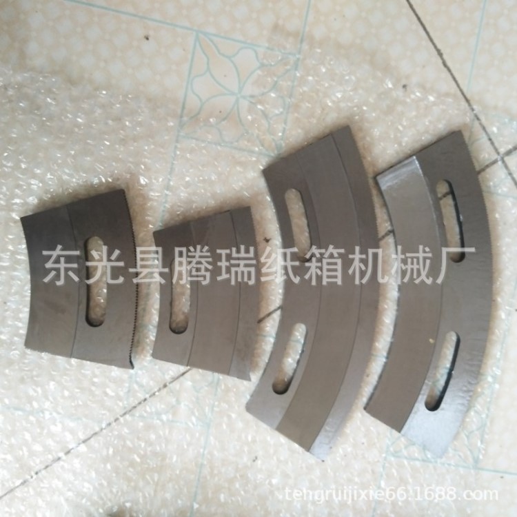 廠家供應(yīng)紙箱機(jī)械配件 分紙機(jī)圓刀 開槽機(jī)刀片 釘箱機(jī)配件