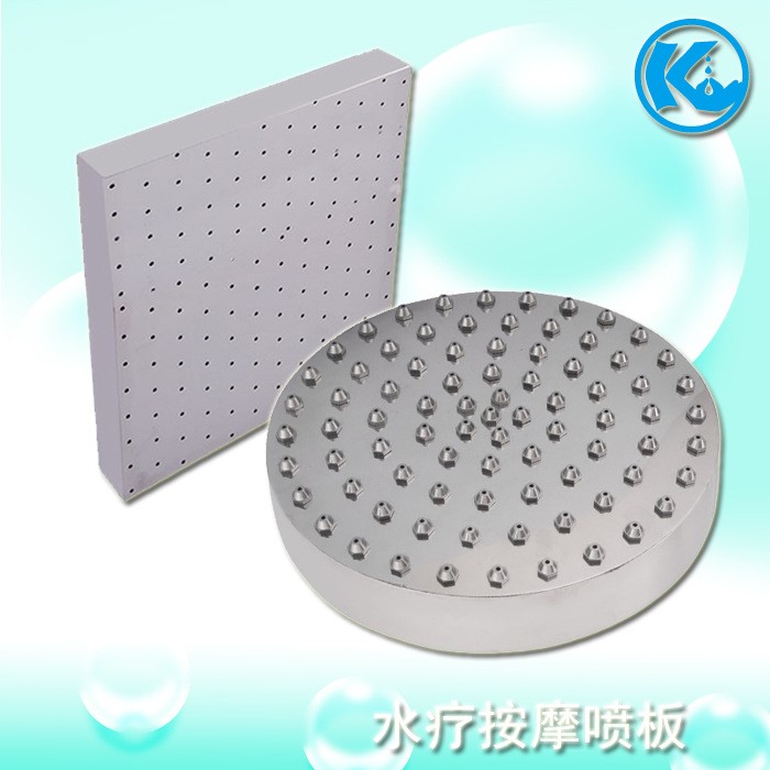 泳池水療按摩噴板涌泉器小孔氣泡浮浴噴板大頂噴雙腳按摩器氣泡板