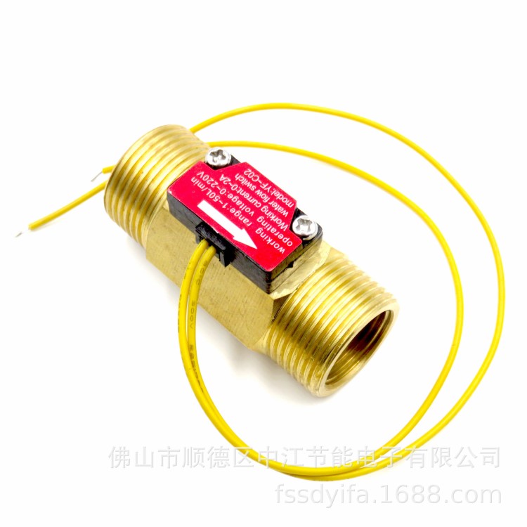 6分水流開(kāi)關(guān)流量開(kāi)關(guān) 磁簧 接近 干簧管開(kāi)關(guān)G3/4外牙