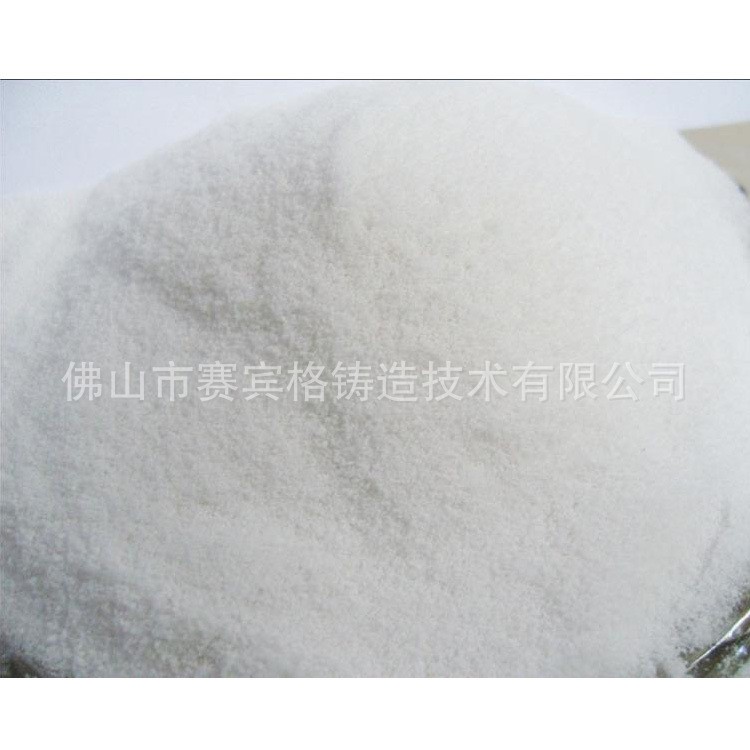 鋁合金夾渣專用多功能環保型無煙鋁打渣劑 鋁除渣劑 清渣劑