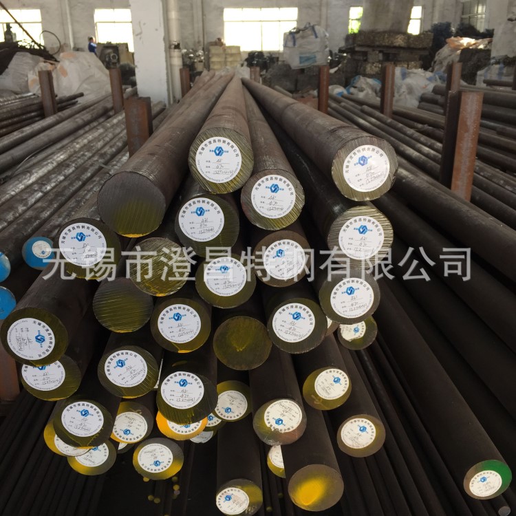 無錫澄昌特鋼供應431不銹鋼圓棒、鋼錠，符合國標1cr17ni2，現貨