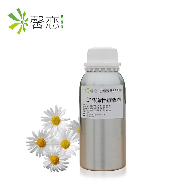 單方洋甘菊精油 香薰按摩精油化妝護(hù)膚品DIY手工皂原料廠家批發(fā)