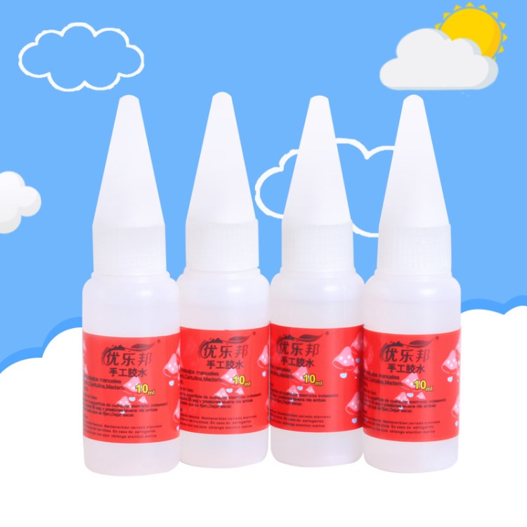 新款 DIY手工酒精胶水10ml 透明胶水速干 麻绳不织布保丽龙酒精胶