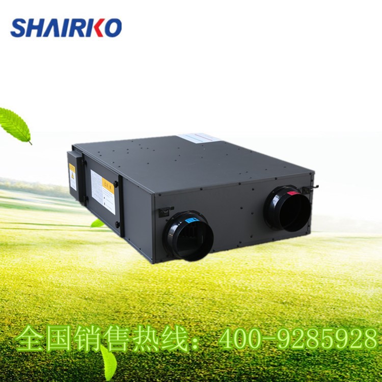 湖北愛科過濾PM2.5顯熱交換器家用新風系統全熱交換器新風換氣機