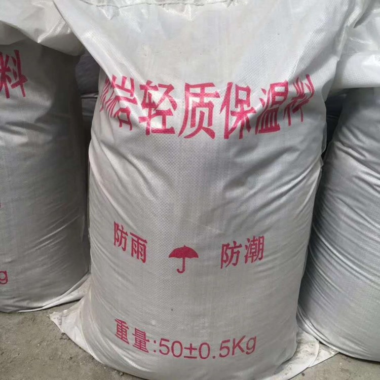 輕質(zhì)耐酸澆注料 低水泥澆注料 剛玉質(zhì)澆注料 高鋁耐火澆注料