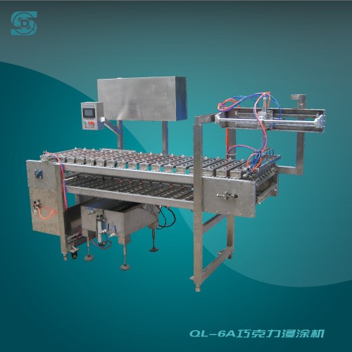 廠家大量批發浸涂機  QL-6A巧克力浸涂機