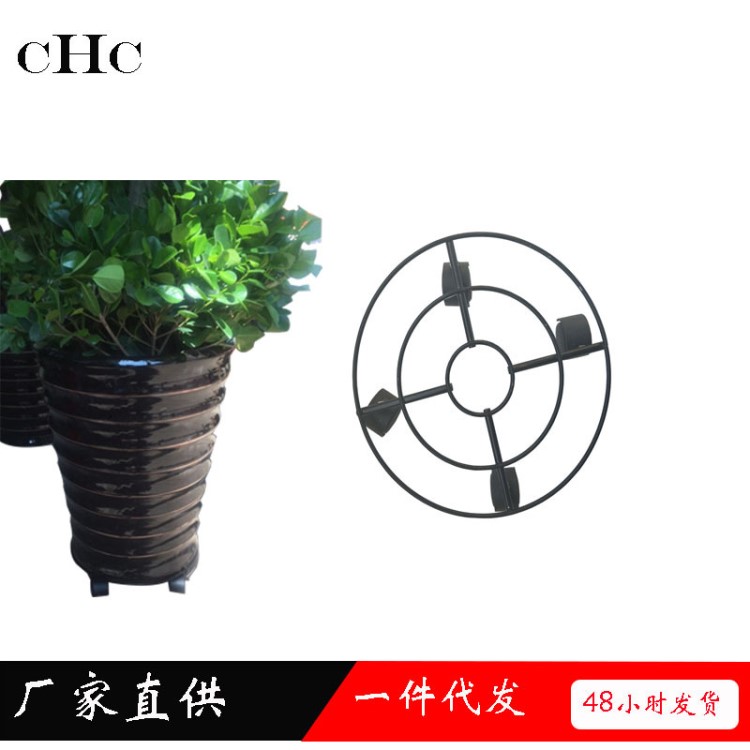 廠家直銷各種規(guī)格花盆架 萬(wàn)向輪 鐵藝 植物盆景 花盆底座 托盤架