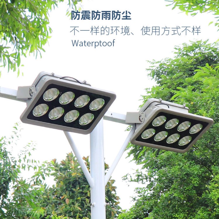 led投光灯 400w300w200w大功率防水600w500w800w探照灯户外球场灯