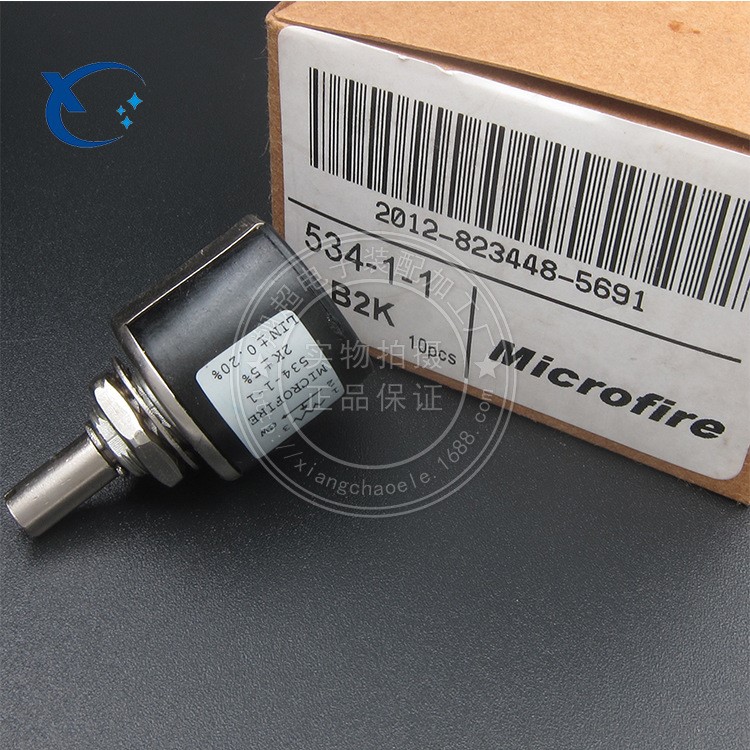 534-1-1 多圈電位器 精密電位器 B100R~100K 多阻值 高品質