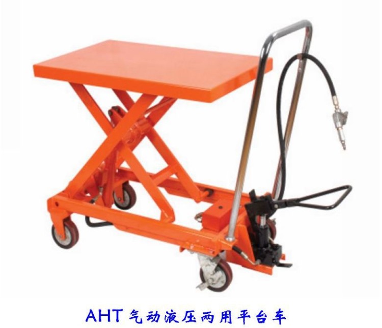 氣動升降平臺車 手動 升高 彈簧自重式平臺車 剪叉式升降平臺車
