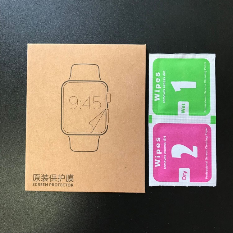 現(xiàn)貨牛皮紙盒包裝盒 手表鋼化膜包裝盒手環(huán)包裝盒可定制logo 批發(fā)