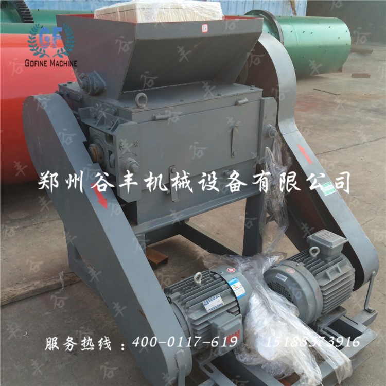 復合肥全套設備 肥料粉碎機 尿素粉碎機 水溶肥粉碎生產設備