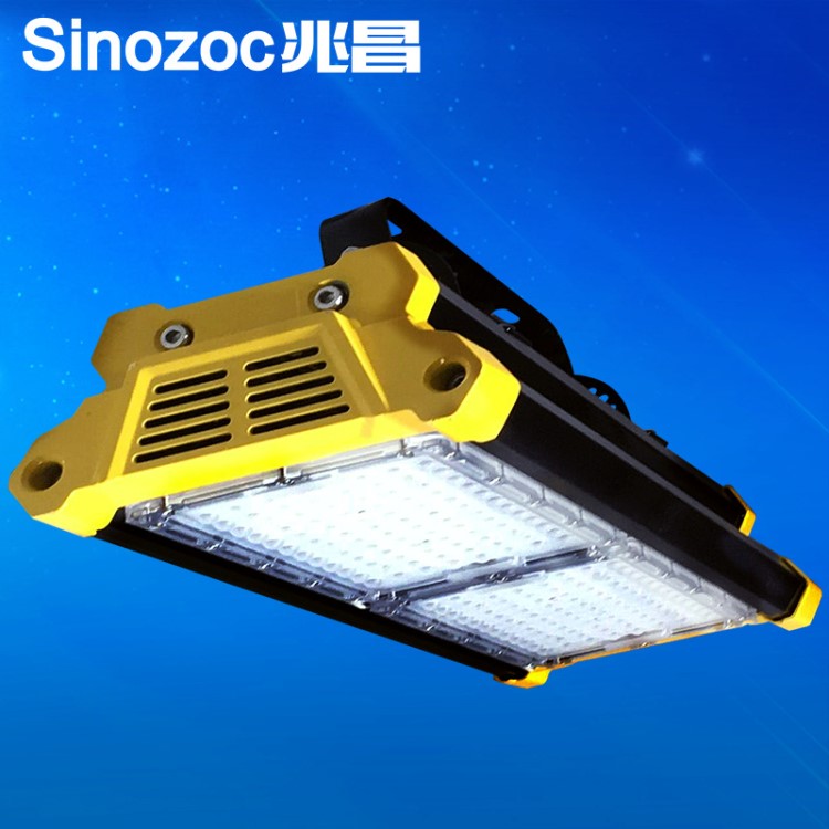兆昌 條形工礦燈防水 線型燈LED 3030燈珠 發(fā)光角60&deg;