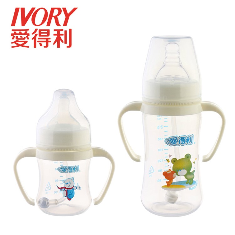 愛得利A83寬口帶柄自動PP奶瓶240ML 奶瓶 PP奶瓶 A80 160ML