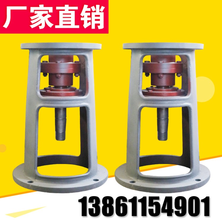 攪拌用BLD XLD減速機機架支架TJ TJA JB DJ DXJ各類攪拌機底座