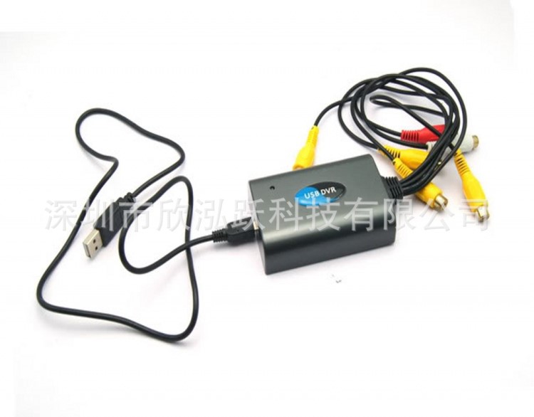 USB2.0 4CH DVR/USB DVR 4路